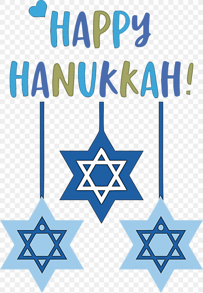 Happy Hanukkah Hanukkah Jewish Festival, PNG, 2078x2999px, Happy Hanukkah, Geometry, Hanukkah, Jewish Festival, Line Download Free