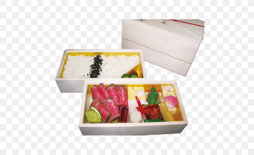 Bento Osechi Makunouchi Ekiben Takashimaya Nihombashi Store, PNG, 500x500px, Bento, Asian Food, Box, Cuisine, Dish Download Free