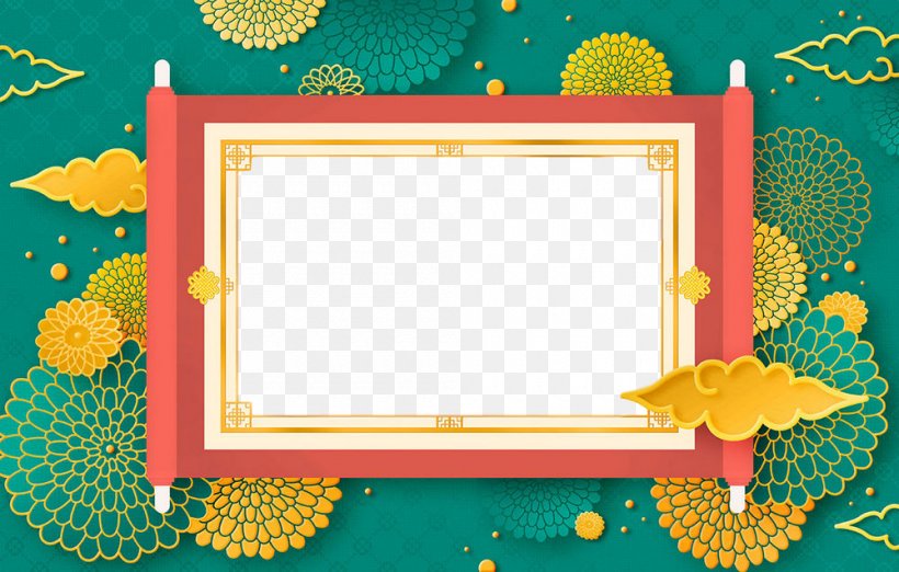 Picture Frame, PNG, 1000x637px, Picture Frame, Rectangle, Yellow Download Free