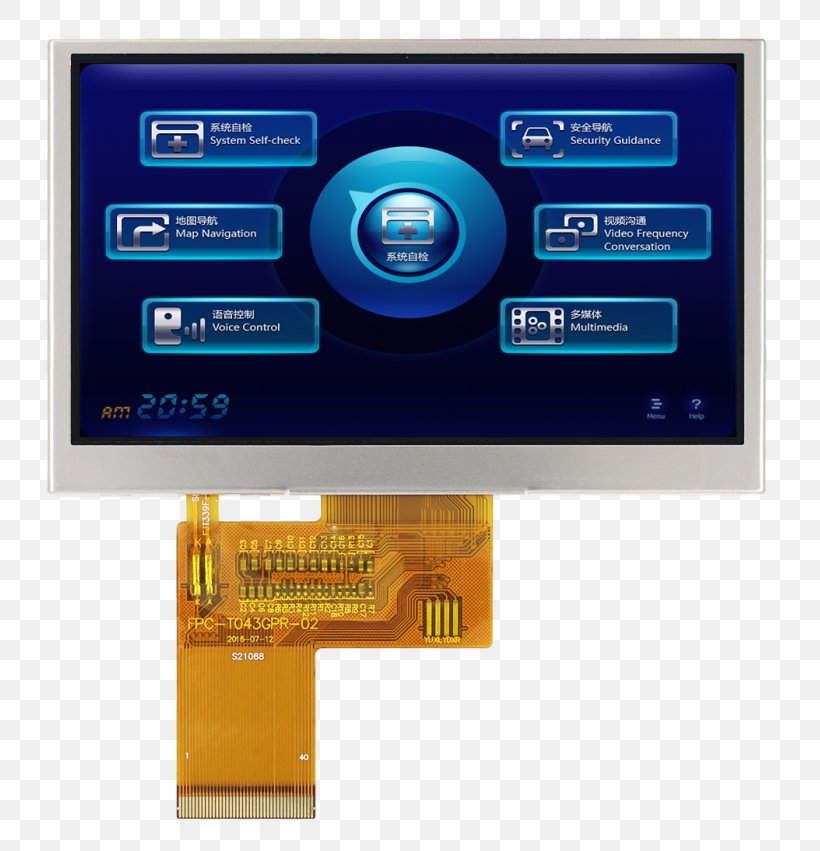 Display Device Electronics Multimedia Computer Monitors, PNG, 789x851px, Display Device, Computer Monitors, Electronic Device, Electronics, Electronics Accessory Download Free