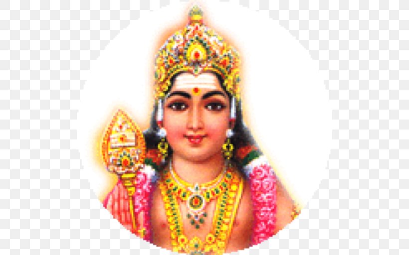 Mahadeva Krishna Kartikeya Deity Hinduism, PNG, 512x512px, Mahadeva, Ayyappan, Bhakti, Brahma, Deity Download Free