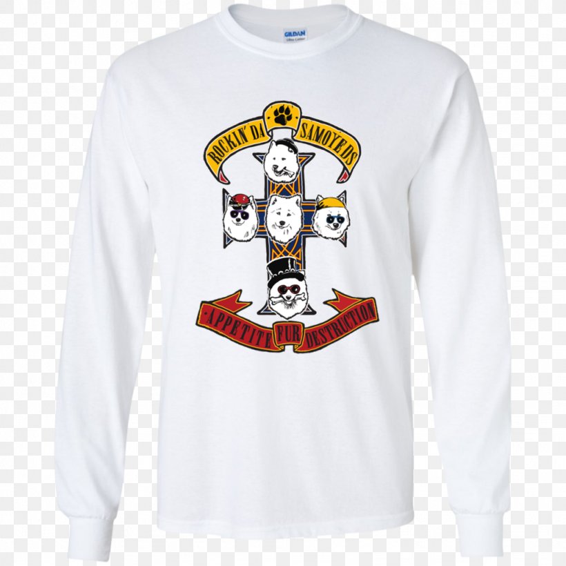 Long-sleeved T-shirt German Shepherd Siberian Husky, PNG, 1024x1024px, Tshirt, Active Shirt, Bluza, Brand, Clothing Download Free