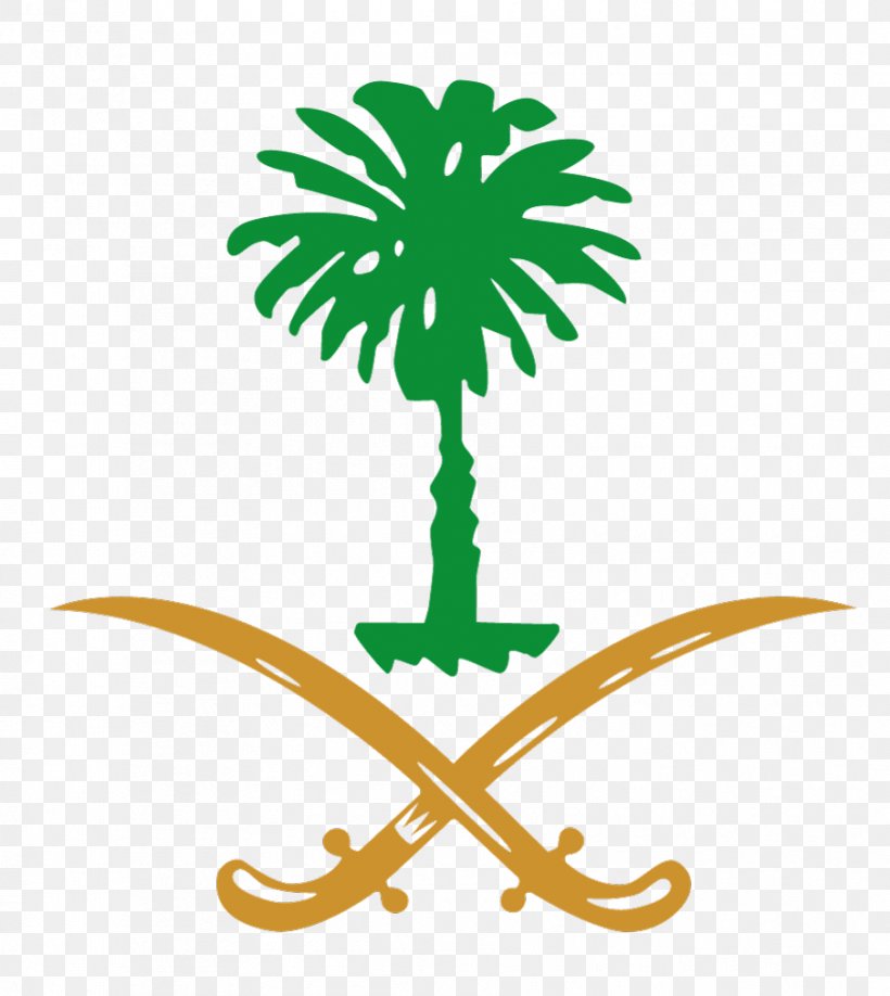 Flag Of Saudi Arabia Emirate Of Diriyah Coat Of Arms Arabs House Of Saud, PNG, 905x1014px, Flag Of Saudi Arabia, Arabian Peninsula, Arabs, Artwork, Coat Of Arms Download Free