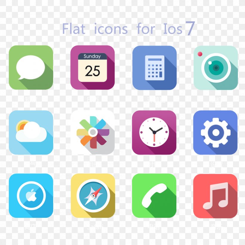 Icon Material, PNG, 1000x1000px, User Interface, Brand, Button, Clip Art, Computer Icon Download Free