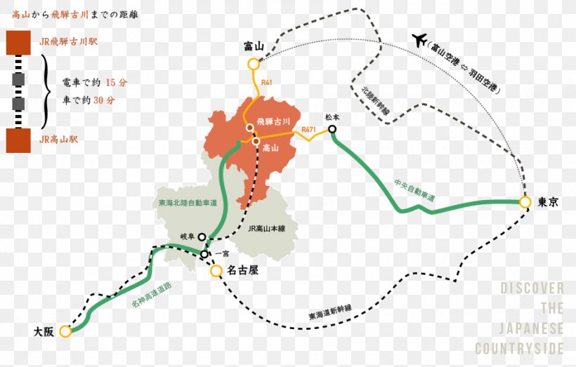 SATOYAMA EXPERIENCE Map Hida-Furukawa Station Kamiokacho Sakuragaoka Antique Inn Sumiyoshi, PNG, 940x600px, Map, Area, Diagram, Hida, Japan Download Free