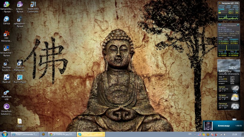 Desktop Wallpaper Buddhism High-definition Video High-definition Television Buddharupa, PNG, 1366x768px, 4k Resolution, Buddhism, Archaeological Site, Art, Buddharupa Download Free