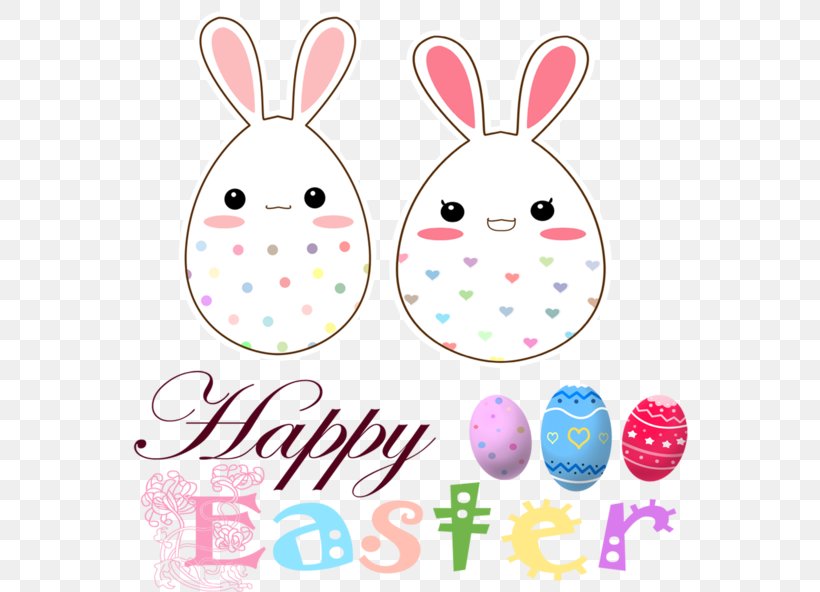Easter Bunny Christmas Easter Egg Photography, PNG, 600x592px, Easter, Christmas, Easter Bunny, Easter Egg, Emoji Download Free