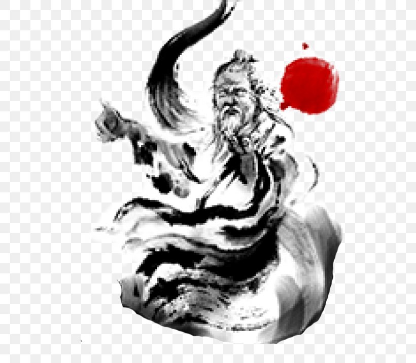 Ink Wash Painting Chinese Art Martial Arts Drawing, PNG, 640x717px, Watercolor, Cartoon, Flower, Frame, Heart Download Free