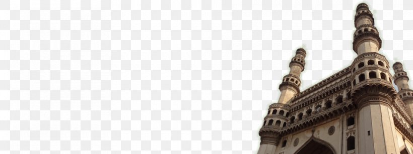 Charminar Information Poster, PNG, 960x360px, Charminar, Archaeology, Blue Crush, Building, Hyderabad Download Free