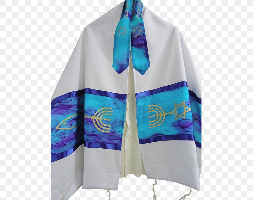Tallit Messianic Judaism Holy Land Shawl, PNG, 650x650px, Tallit, Electric Blue, Holy Land, Jewish Ceremonial Art, Jewish Prayer Download Free