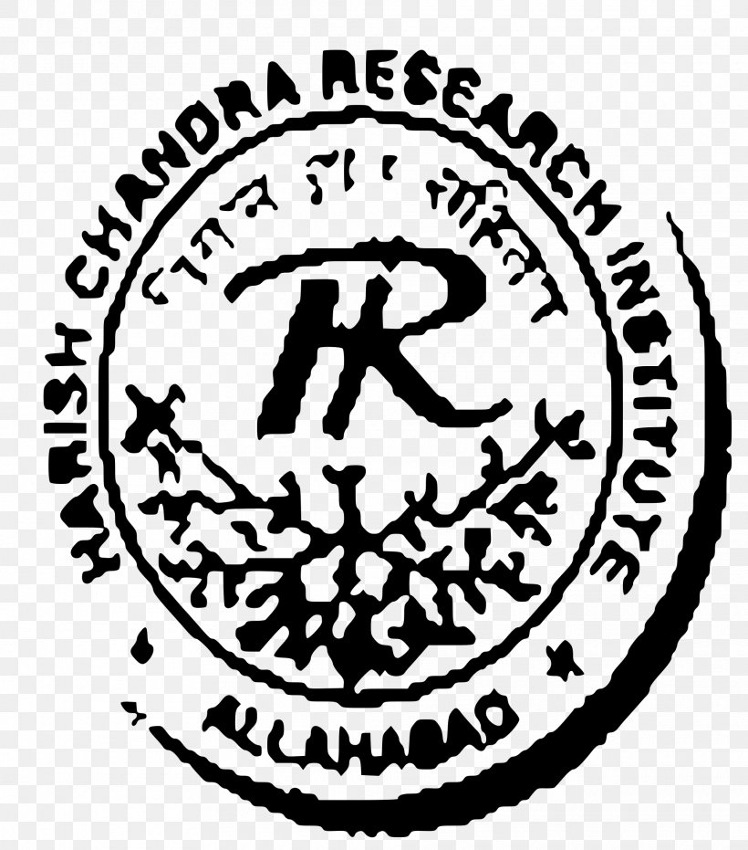 Harish-Chandra Research Institute Homi Bhabha National Institute Jhunsi, PNG, 1920x2180px, Harishchandra Research Institute, Allahabad, Area, Artwork, Black And White Download Free