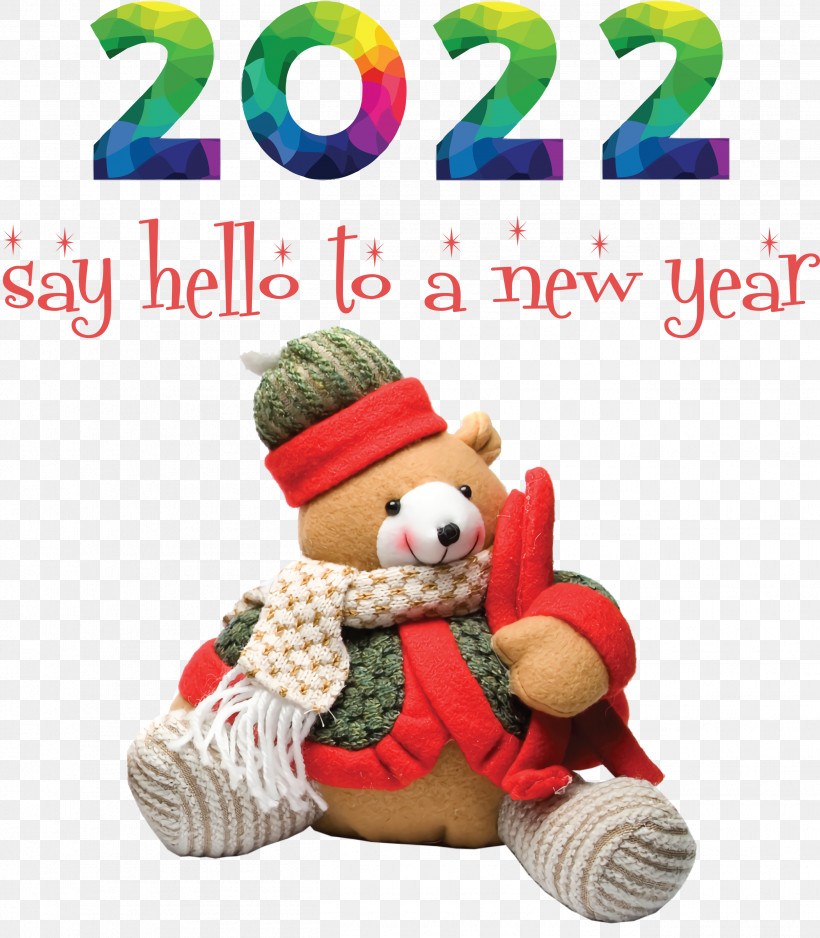 2022 Happy New Year 2022 New Year 2022, PNG, 2622x3000px, Christmas Day, Bauble, Chinese New Year, Christmas Card, Christmas Decoration Download Free
