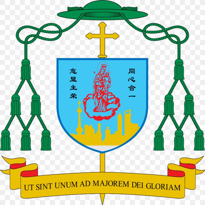 Church Of The Holy Sepulchre Order Of The Holy Sepulchre Catholicism Chinese Patriotic Catholic Association Grand Master, PNG, 1200x1200px, Church Of The Holy Sepulchre, Area, Artwork, Catholic Church, Catholicism Download Free