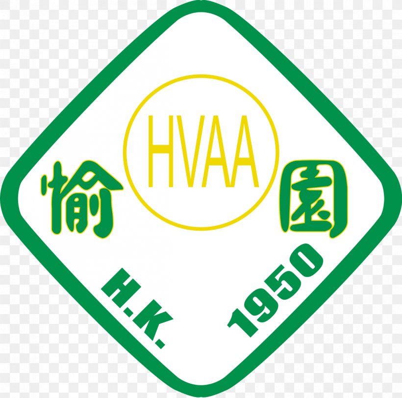 Logo Happy Valley AA Casual Football Network, PNG, 1200x1187px, Logo, Area, Brand, Green, Hong Kong Download Free