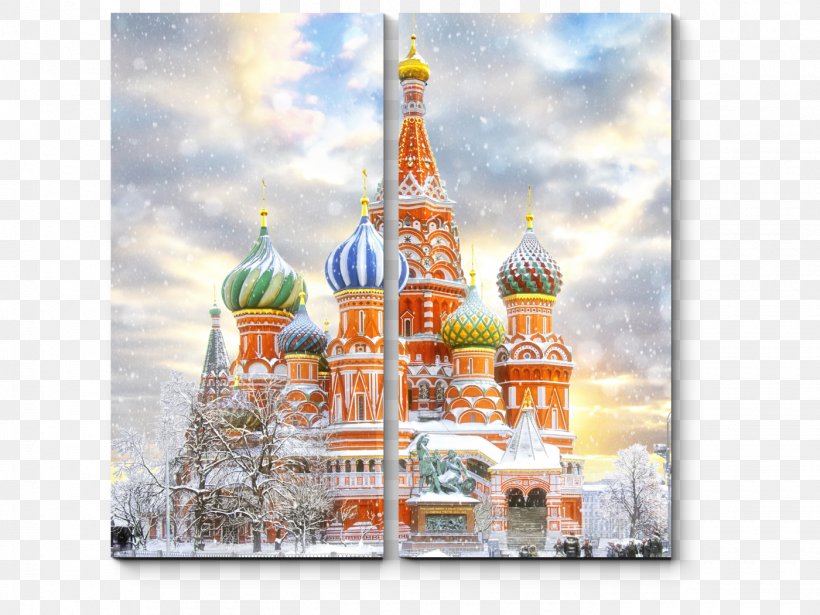 Red Square In Moscow Saint Basil's Cathedral Spasskaya Tower Tsar Bell, PNG, 1400x1050px, Watercolor, Cartoon, Flower, Frame, Heart Download Free