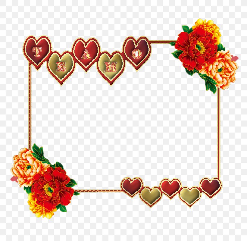 Picture Frames Photography Valentine's Day 14 February, PNG, 800x800px, 2017, Picture Frames, Artificial Flower, Cut Flowers, Floral Design Download Free