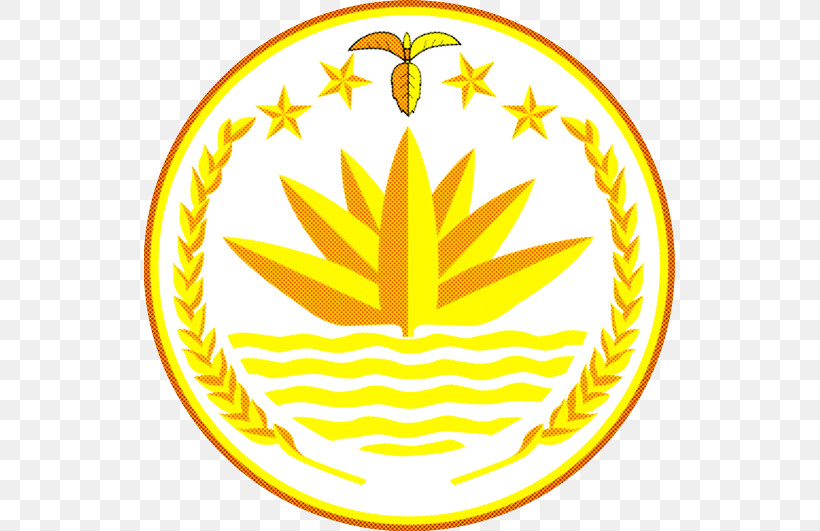 Bangladesh National Emblem Of Bangladesh National Symbol National Emblem Coat Of Arms, PNG, 531x531px, Bangladesh, Coat Of Arms, Emblem, Emblem Of Papua New Guinea, Flag Download Free