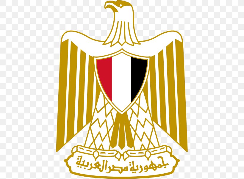 Cairo Coat Of Arms Of Egypt President Of Egypt Arabic Language Egyptian Arabic, PNG, 602x602px, Cairo, Arab Socialist Union, Arabic Language, Brand, Coat Of Arms Of Egypt Download Free