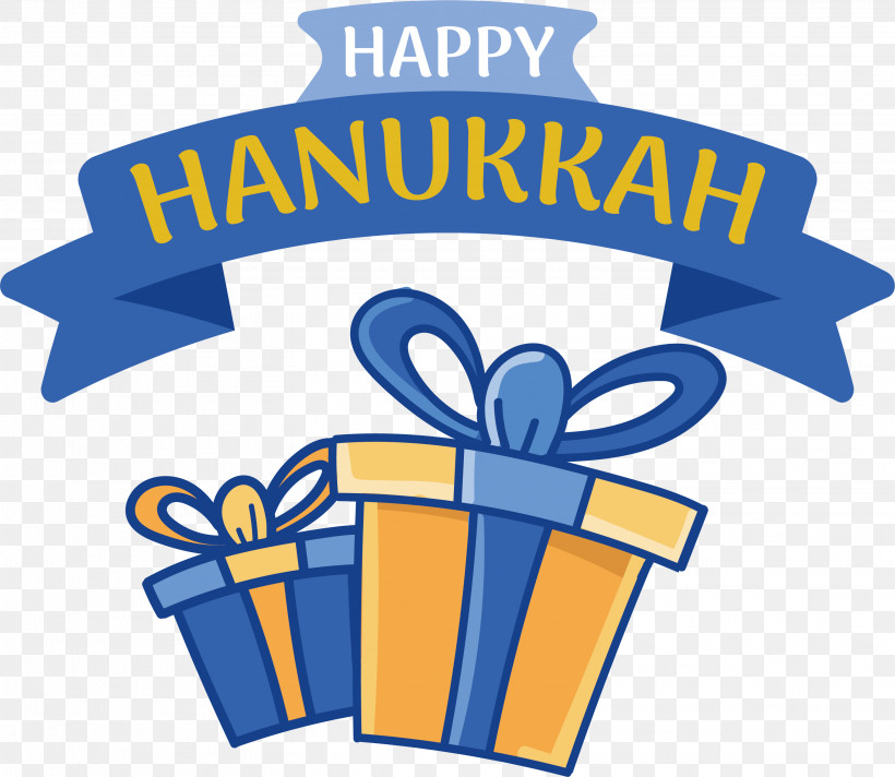 Hanukkah, PNG, 3118x2710px, Hanukkah, Lights Download Free