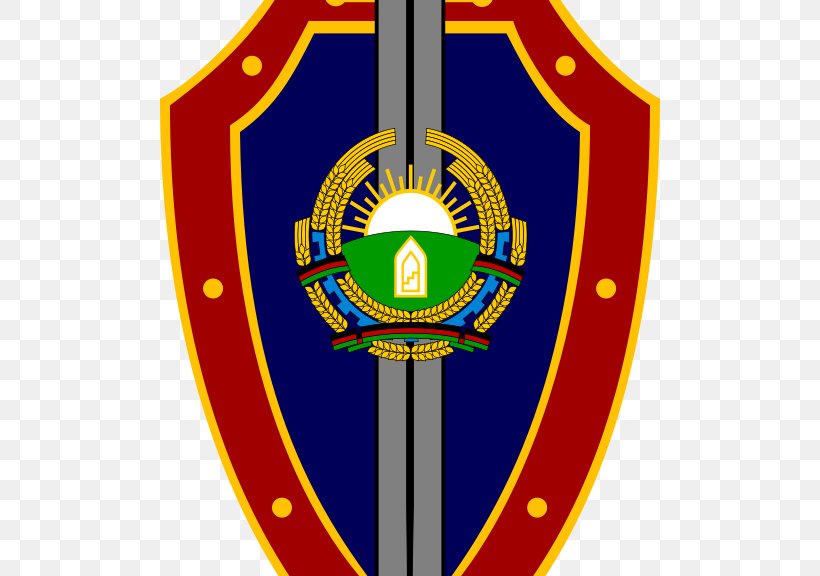 Democratic Republic Of Afghanistan KHAD National Directorate Of Security, PNG, 500x576px, Afghanistan, Area, Democratic Republic Of Afghanistan, Emblem, Emblem Of Afghanistan Download Free