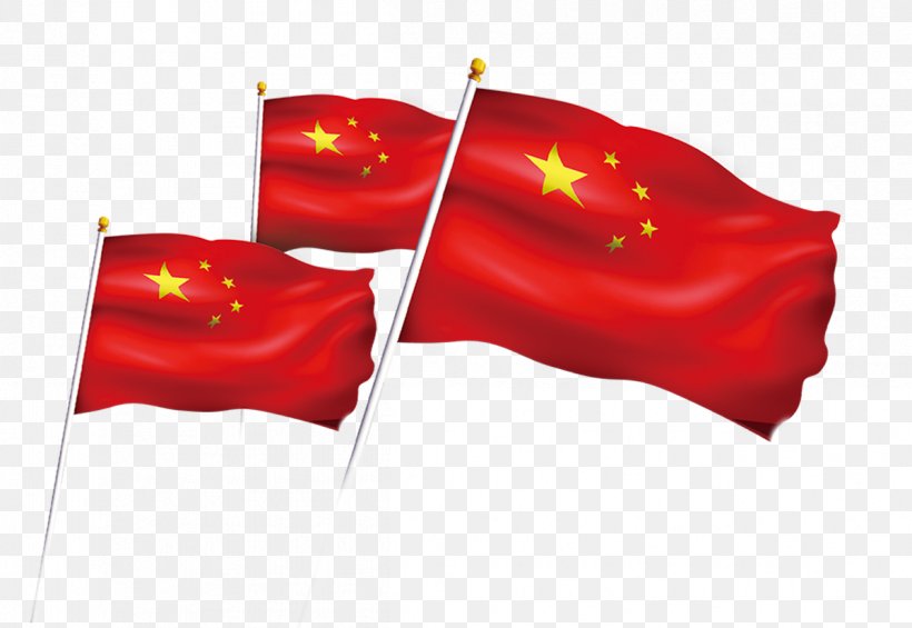 National Day Of The People's Republic Of China Flag Of China Red, PNG, 1199x827px, Flag Of China, National Day, National Flag, Petal, Poster Download Free