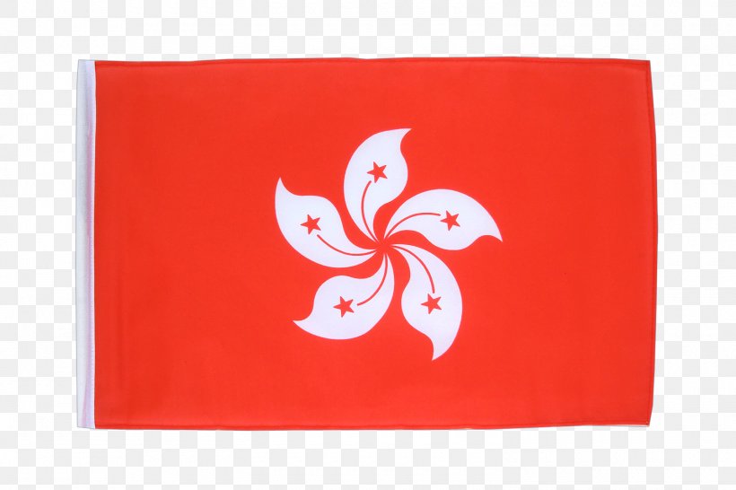 Flag Of Hong Kong Special Administrative Regions Of China Macau, PNG, 1500x1000px, Hong Kong, China, Flag, Flag Of Australia, Flag Of Hong Kong Download Free