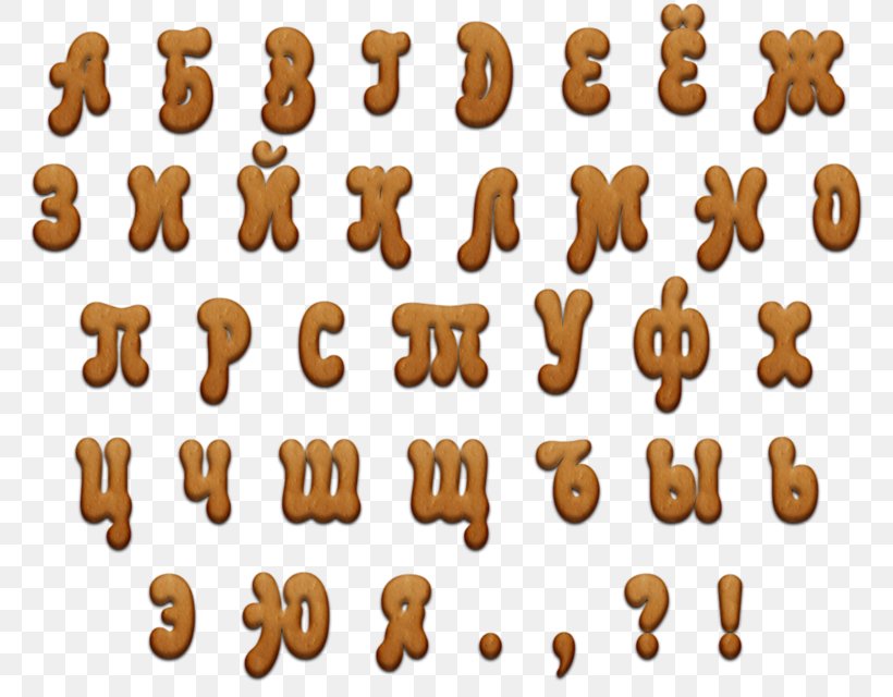 Alphabet Cookie M Text Message Russia, PNG, 800x640px, Alphabet, Animal, Brown, Cookie, Cookie M Download Free