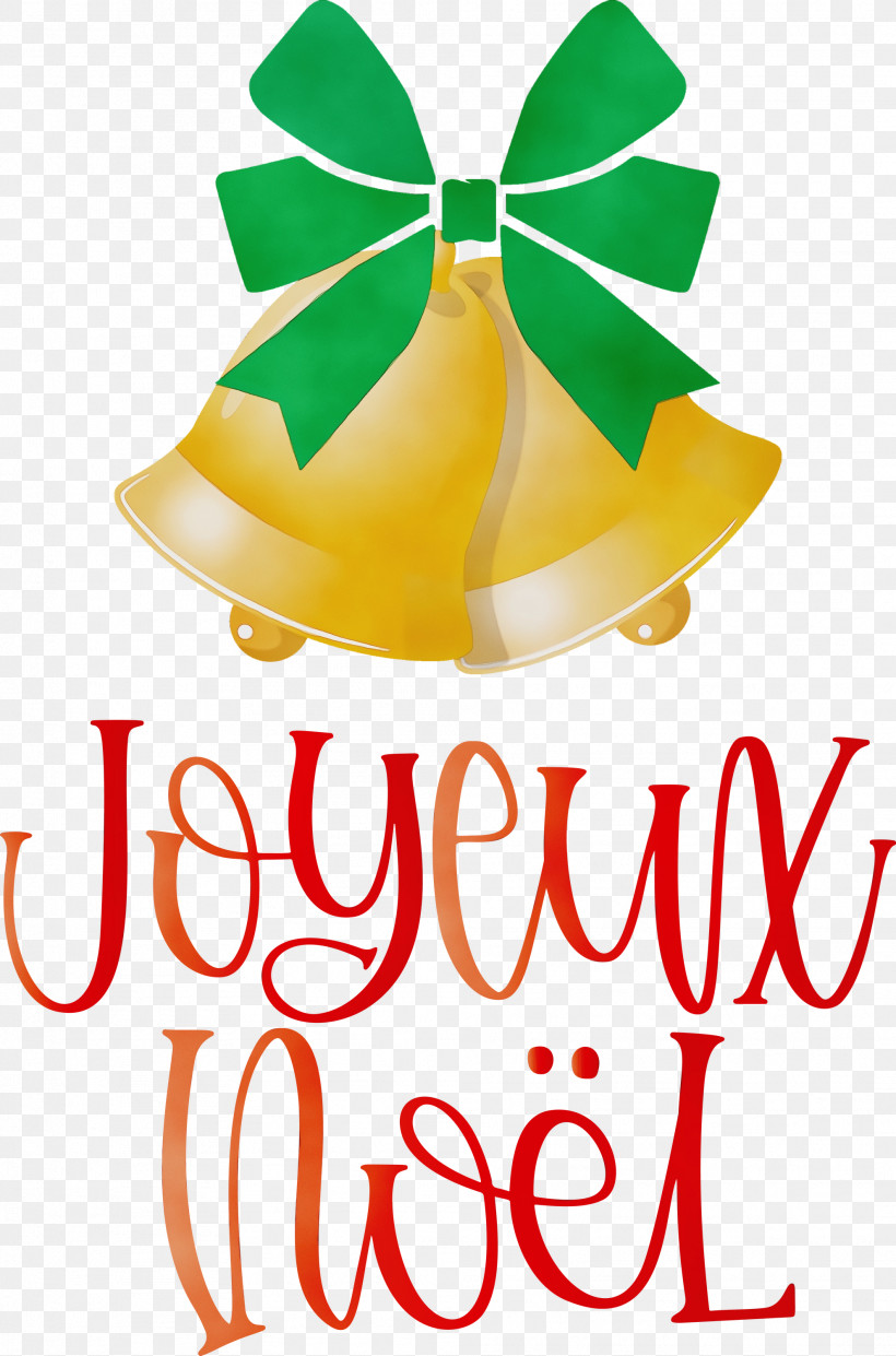 Christmas Archives Holiday Logo Text, PNG, 1981x2999px, Joyeux Noel, Christmas Archives, Holiday, Logo, Paint Download Free