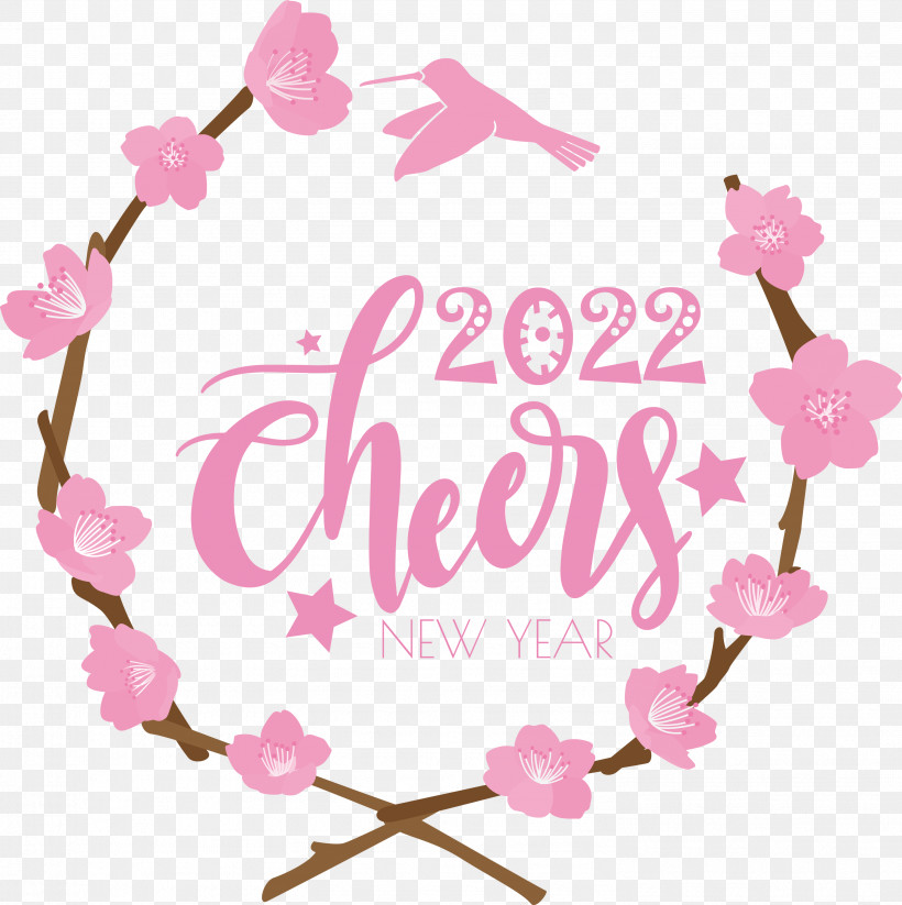 2022 Cheers 2022 Happy New Year Happy 2022 New Year, PNG, 2986x3000px, Administrative Professionals Day, Bosss Day, Cut Flowers, Floral Design, Flower Download Free