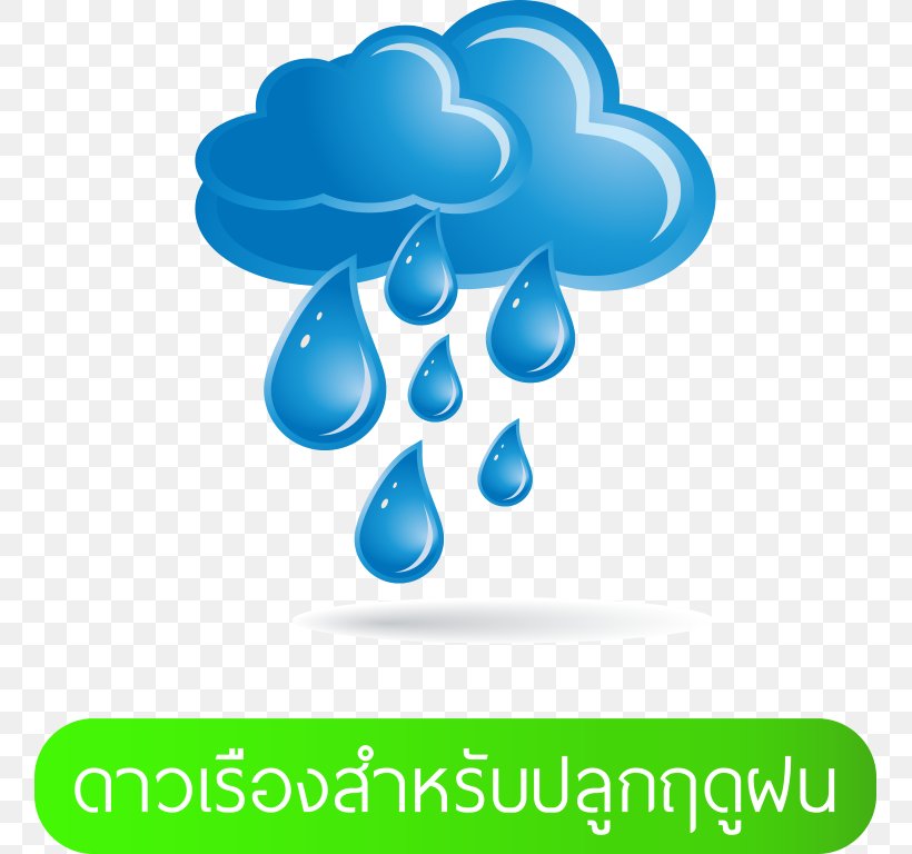 Rain Weather Stock Photography Clip Art, PNG, 757x768px, Rain, Cloud, Meteorology, Photography, Stock Photography Download Free