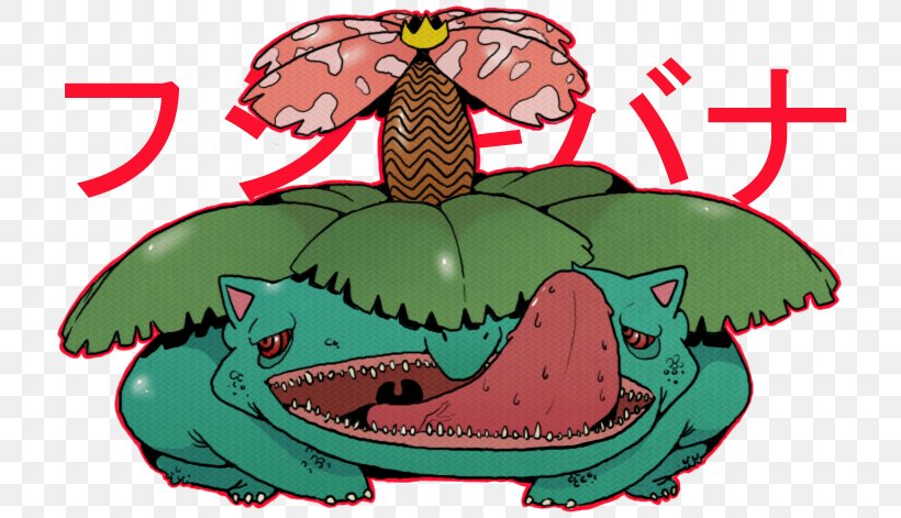 Venusaur Ivysaur Fortnite Koffing Art, PNG, 735x471px, Venusaur, Art, Cartoon, Deviantart, Fictional Character Download Free