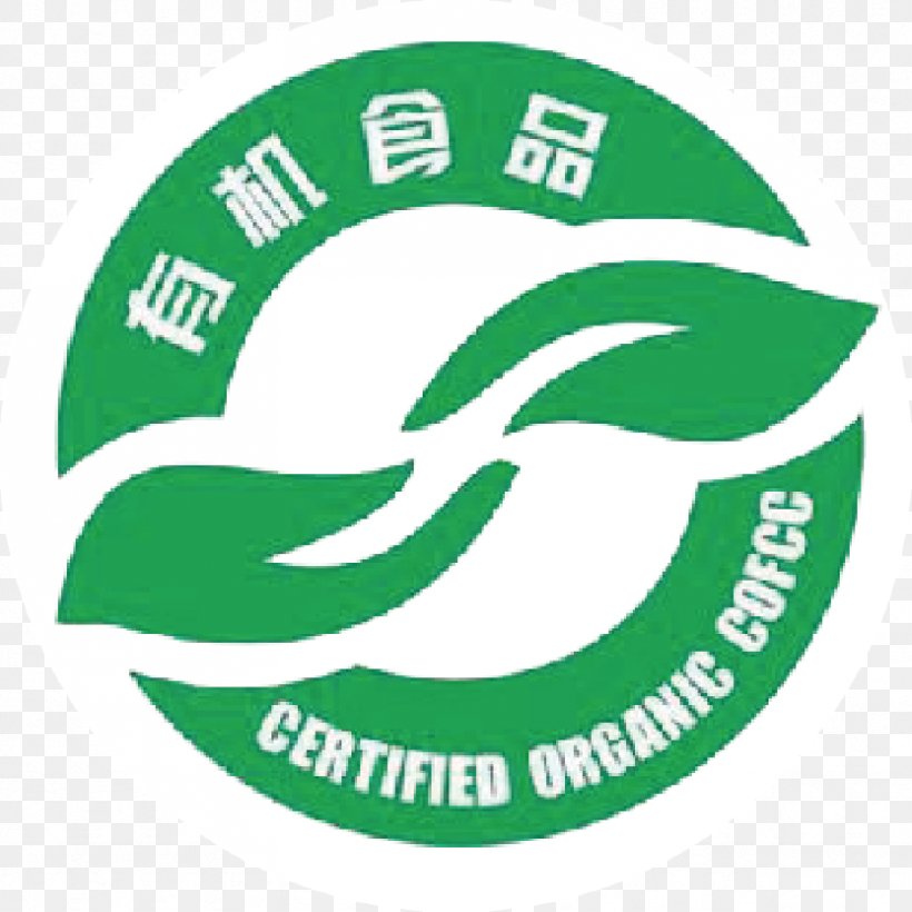 Organic Food Chicken Organic Certification Organic Farming, PNG, 833x833px, Organic Food, Agriculture, Area, Brand, Certification Download Free