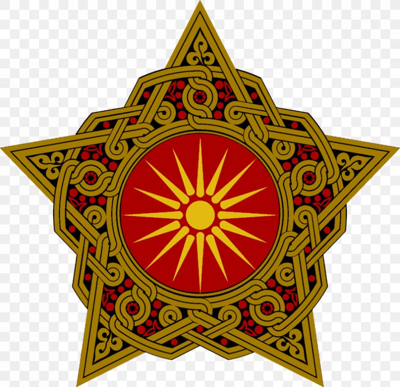 Transcaucasia Republics Of The Soviet Union Azerbaijan Socialist State Coat Of Arms Of Georgia, PNG, 827x800px, Transcaucasia, Azerbaijan, Coat Of Arms, Coat Of Arms Of Armenia, Coat Of Arms Of Georgia Download Free
