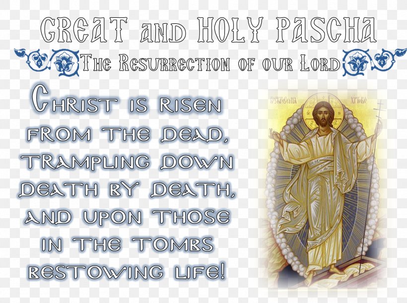 Paper Resurrection Of Jesus Font, PNG, 1551x1156px, Paper, Jesus, Material, Religion, Resurrection Download Free