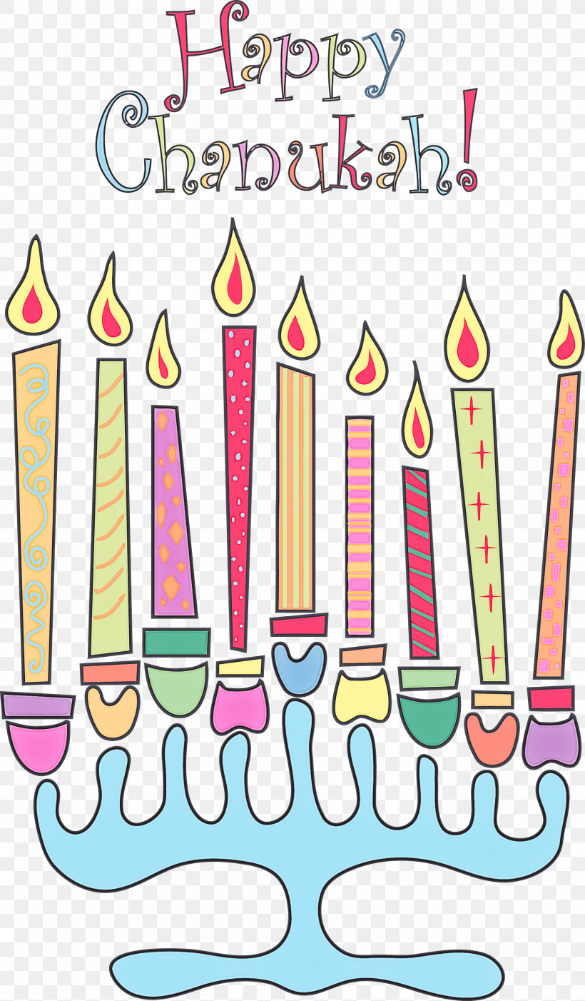 Candle Hanukkah Happy Hanukkah, PNG, 1753x2999px, Candle, Birthday, Cartoon, Christmas Day, Coloring Book Download Free