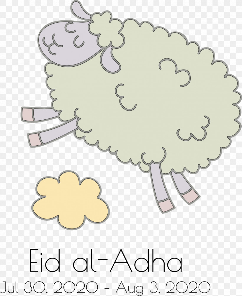 Sheep Cuteness Cartoon Flower Gratis, PNG, 2449x3000px, Eid Al Adha, Area, Cartoon, Cuteness, Eid Qurban Download Free