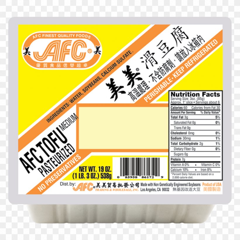 AFC Trading Wholesale Inc, PNG, 955x955px, Smoothie, Brand, Century Egg, Deep Frying, Food Download Free