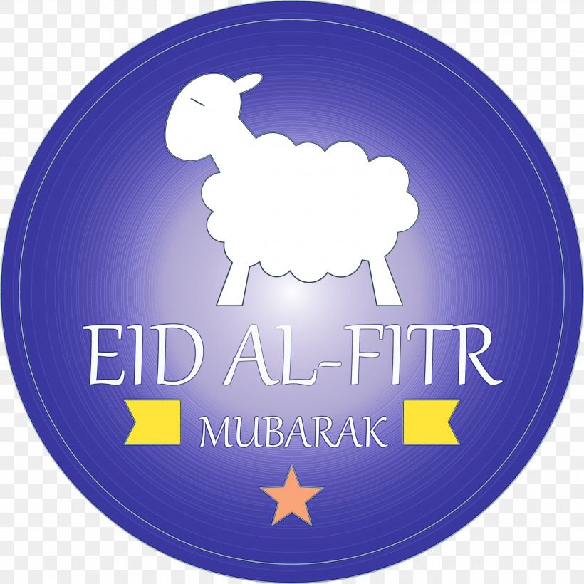 Eid Al-Fitr, PNG, 3000x3000px, Eid Al Fitr, Day Of Arafat, Dhu Alhijjah, Eid Aladha, Eid Alfitr Download Free