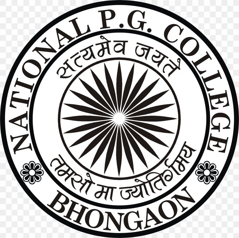 Elon University Columbia International University Uttarakhand Technical University University Of Chicago, PNG, 2131x2124px, Elon University, Academic Department, Area, Black And White, Brand Download Free