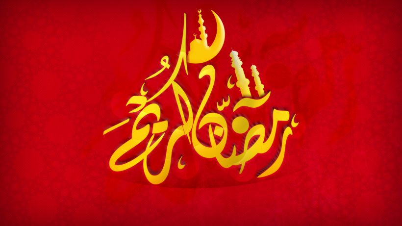 Ramadan Desktop Wallpaper Eid Mubarak High-definition Television Islam, PNG, 1280x720px, Ramadan, Art, Calligraphy, Display Resolution, Eid Alfitr Download Free
