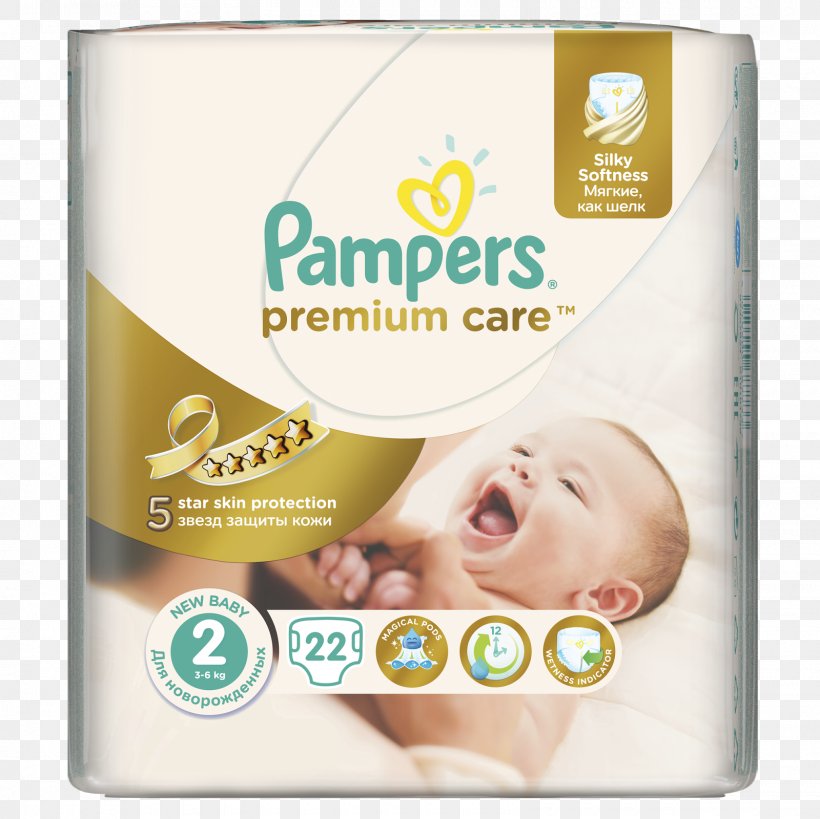 Diaper Pampers Baby-Dry Child Infant, PNG, 1600x1600px, Diaper, Brand, Child, Goods, Infant Download Free