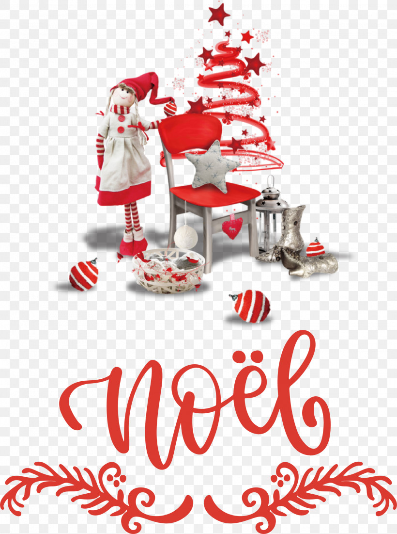 Noel Nativity Xmas, PNG, 2234x3000px, Noel, Christmas And Holiday Season, Christmas Day, Christmas Decoration, Christmas Elf Download Free
