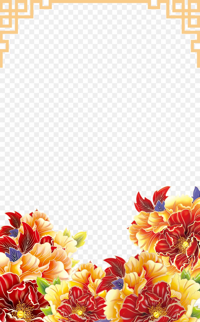 Motif Download Pattern, PNG, 2000x3211px, Motif, Chinese Marriage, Chinese New Year, Cut Flowers, Dahlia Download Free