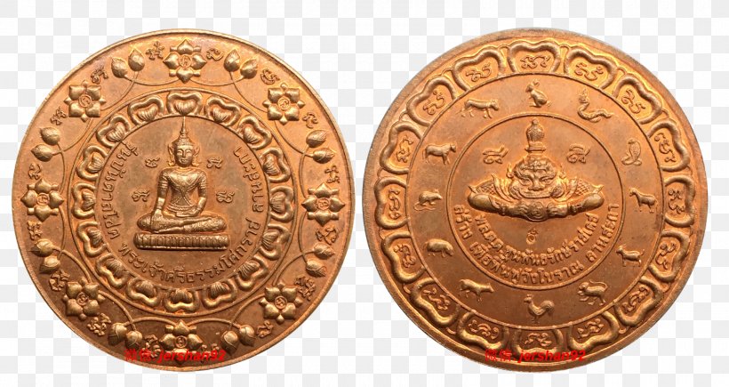 Coin Local Currency Jatukham Rammathep Mint, PNG, 1600x850px, Coin, Brass, Coining, Copper, Currency Download Free