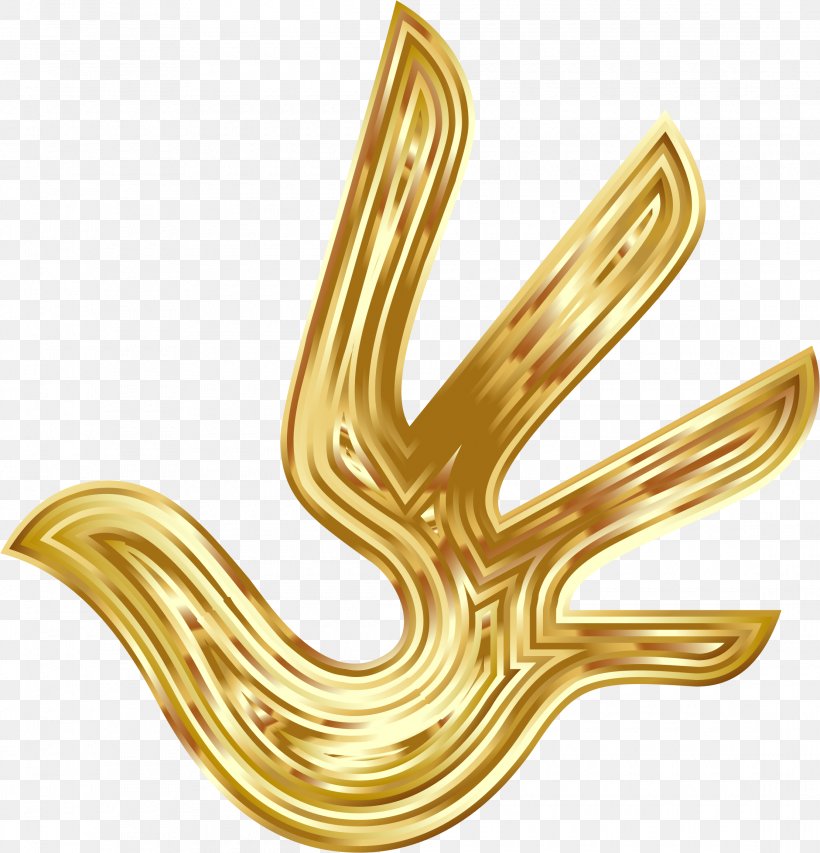 Columbidae Gold Clip Art, PNG, 2220x2312px, Columbidae, Brass, Doves As Symbols, Gold, Gold Bar Download Free