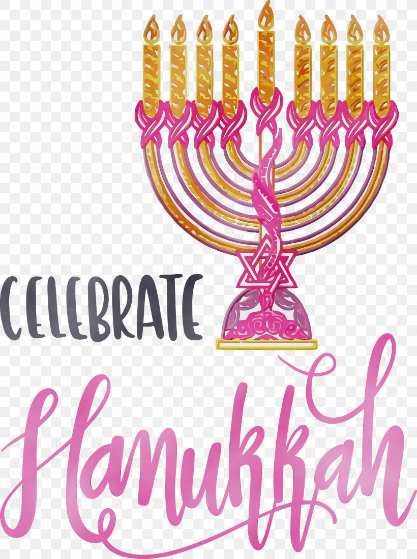 Hanukkah, PNG, 2238x3000px, Hanukkah, Blue, Candle, Candlestick, Cartoon Download Free