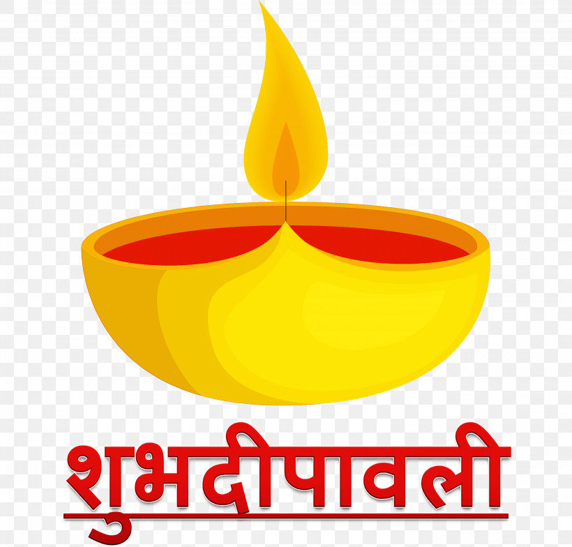 Happy Diwali, PNG, 3000x2869px, Happy Diwali, Fruit, Logo, Meter, Yellow Download Free