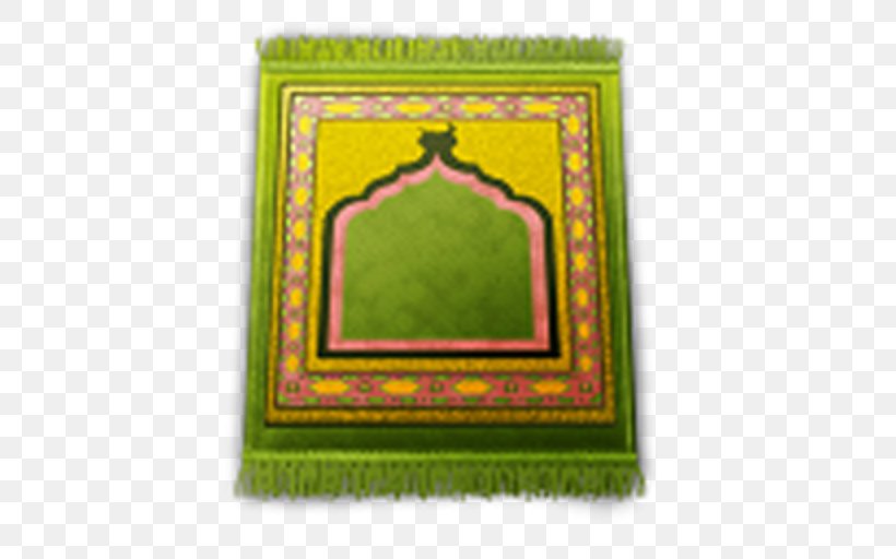 Ramadan Islam Salah Eid Al-Fitr Muslim, PNG, 512x512px, Ramadan, Adhan, Dua, Eid Alfitr, Eid Mubarak Download Free