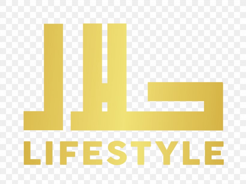 Halal Lifestyle 0 Food Health, PNG, 2244x1678px, Halal, Area, Brand, Diagram, Fashion Download Free