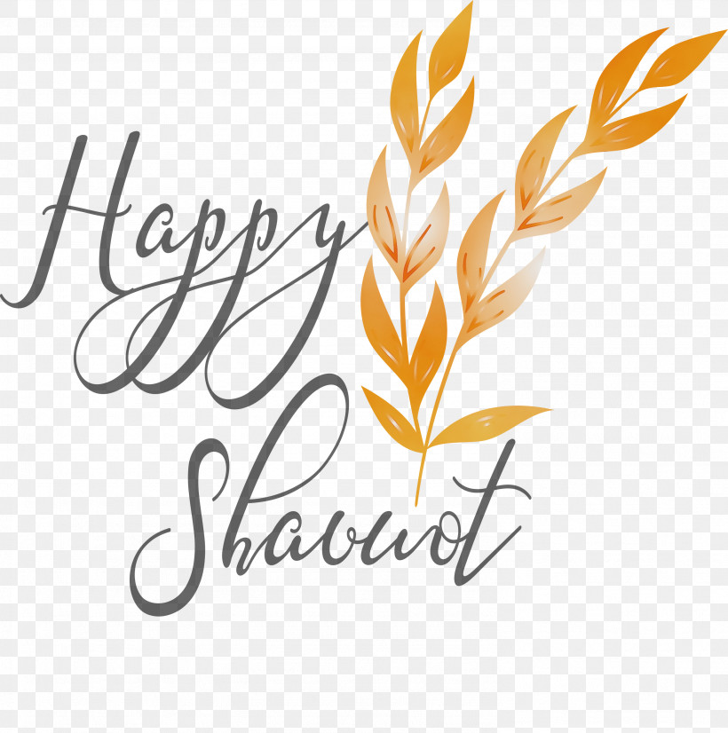 Leaf Logo Font Line Plant, PNG, 2976x3000px, Happy Shavuot, Calligraphy, Leaf, Line, Logo Download Free